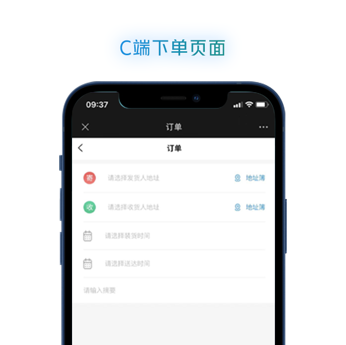 微信图片_20211106084940.png