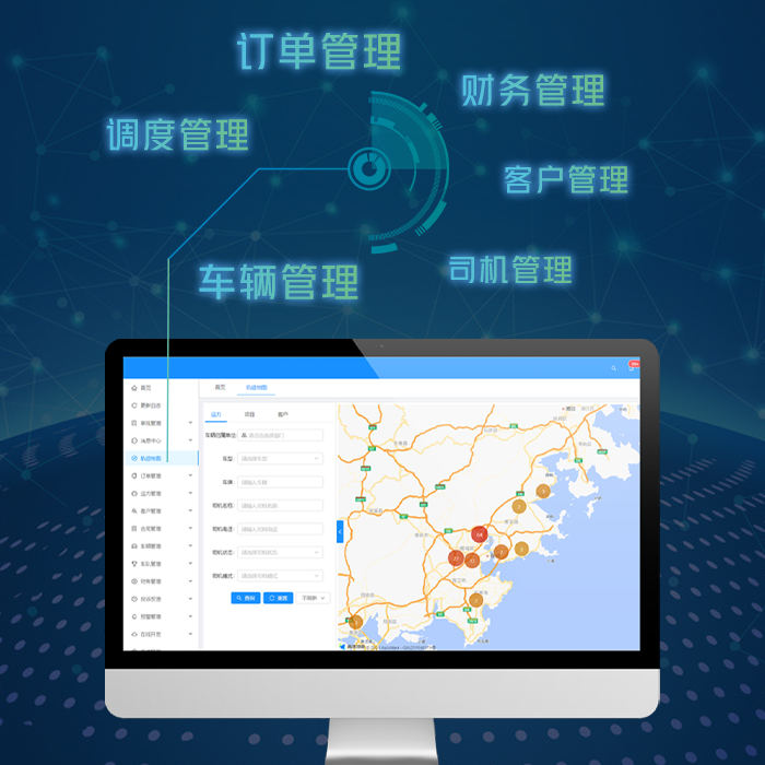 微信图片_20211106084918.png