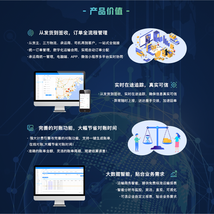 微信图片_20211106085016.png